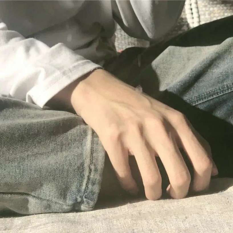 人间美好