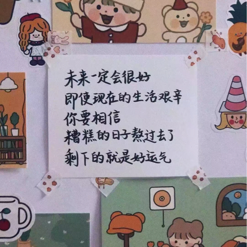 顾梦的专辑