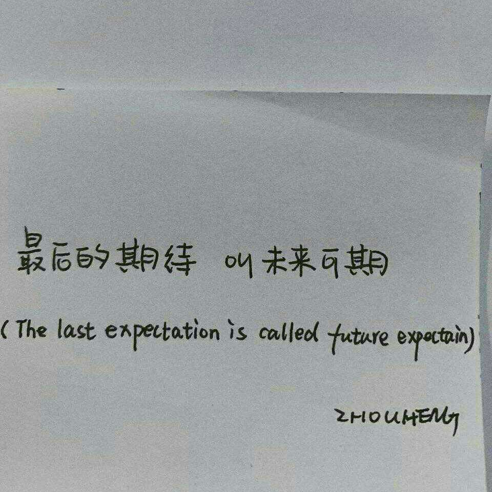 朕的“爱妃”