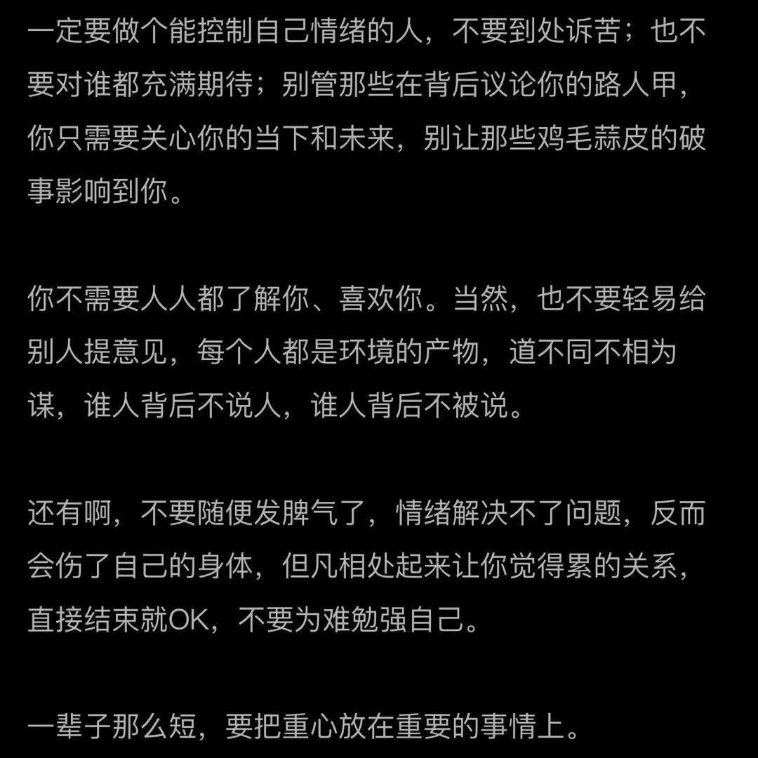 温温.