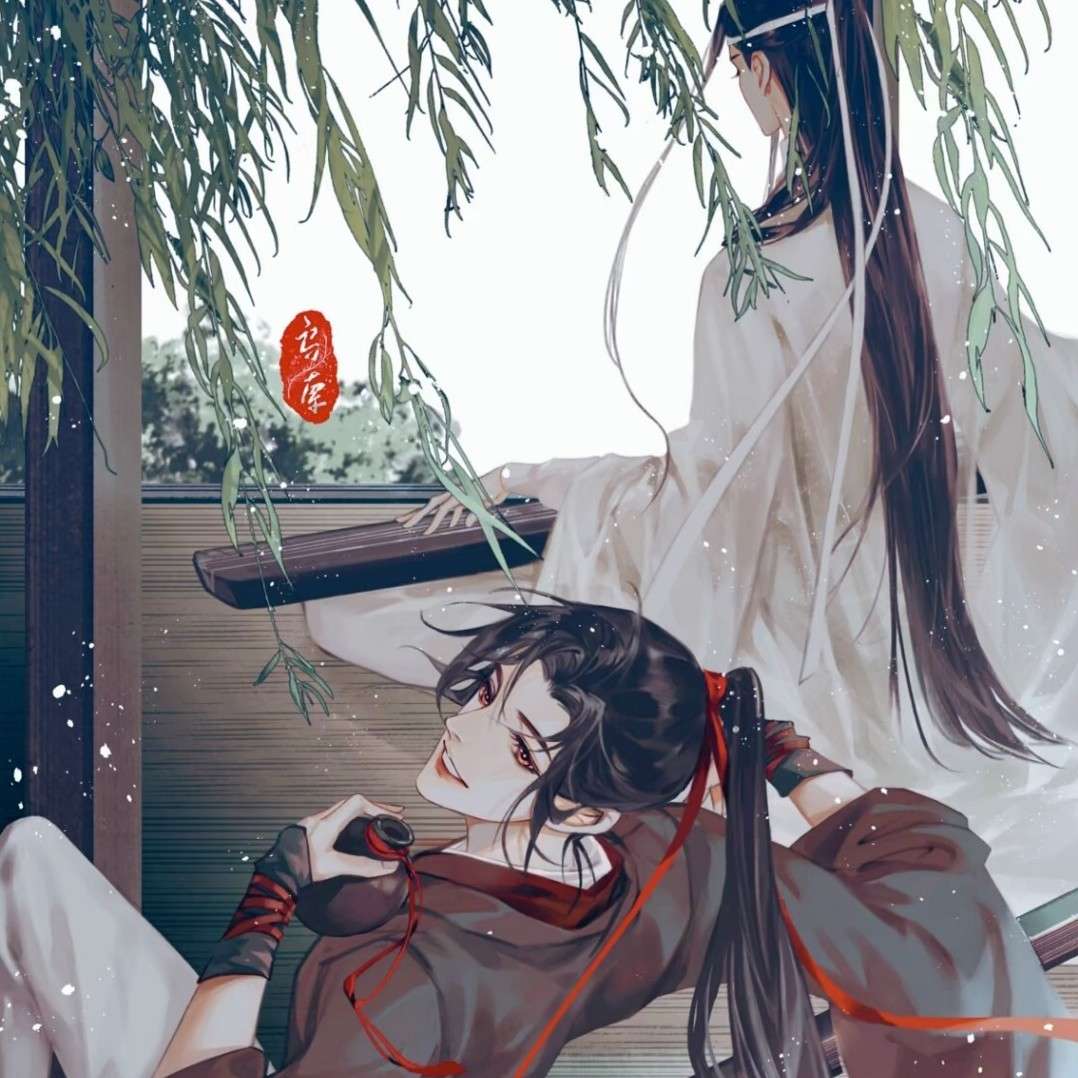 魔道祖师语录