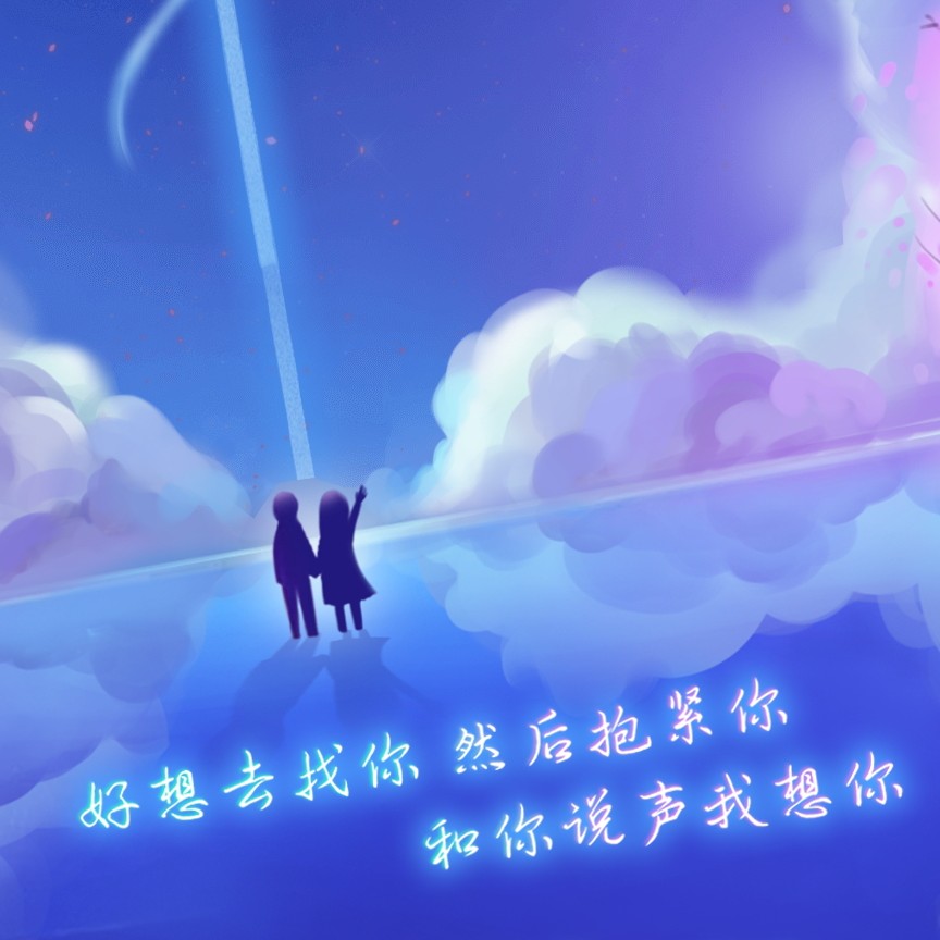 qq微信快手