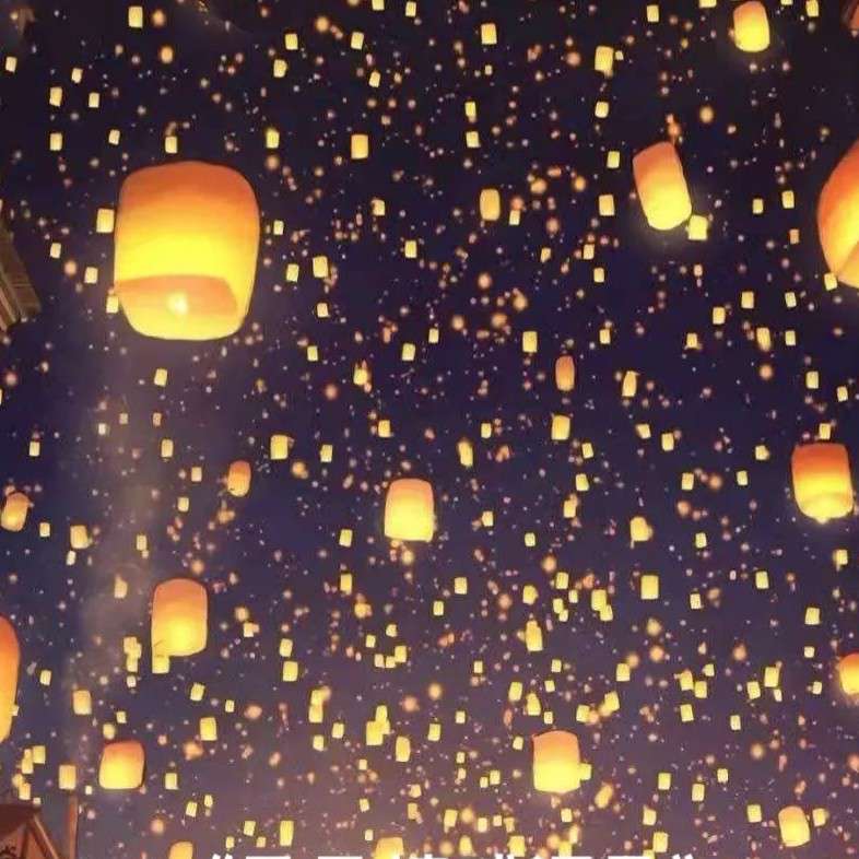 星辰的专辑