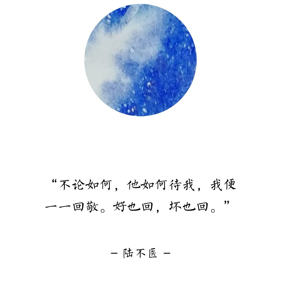 小说