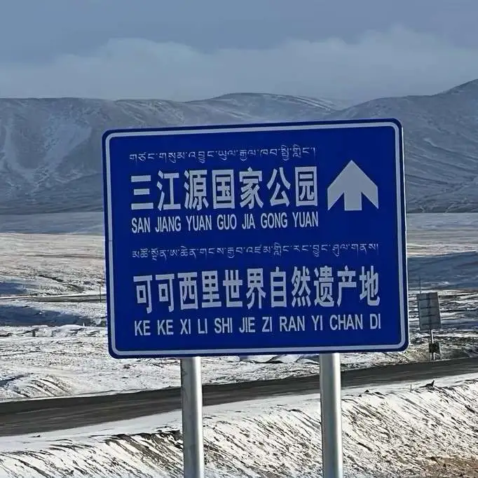 孤独与诗