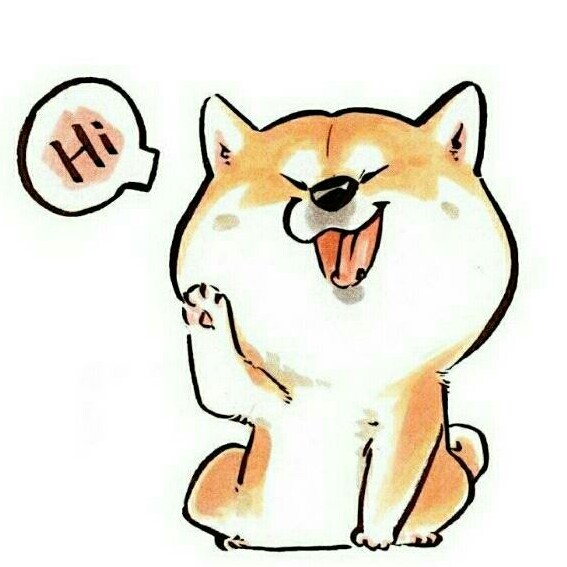 始末