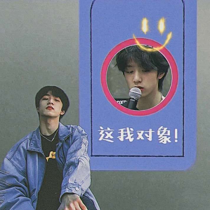 细节
