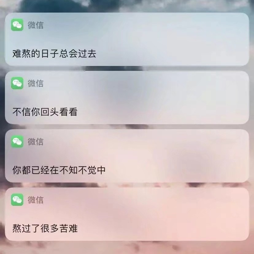 啦啦啦