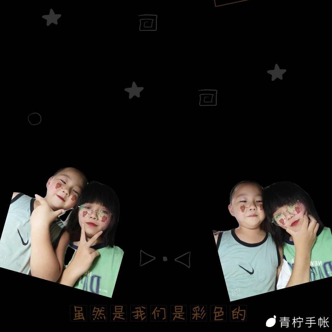 喜欢句子