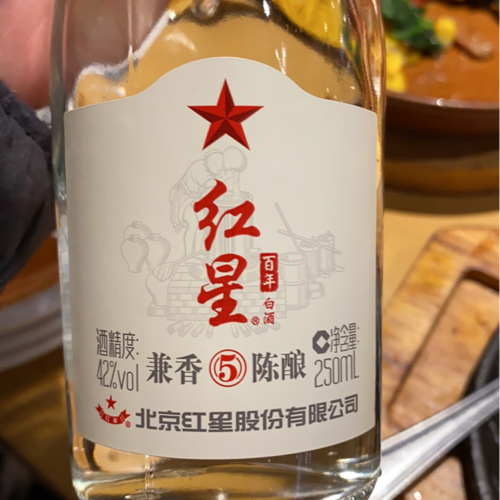 温暖人心