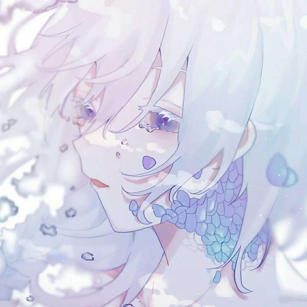 汐