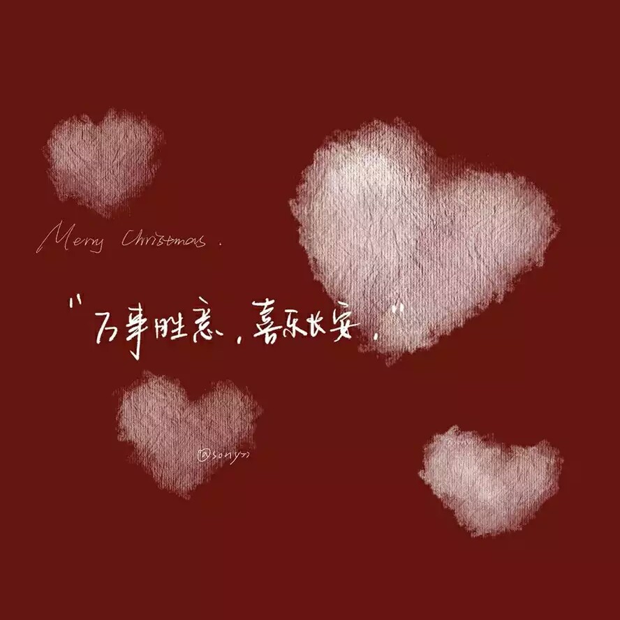 值得