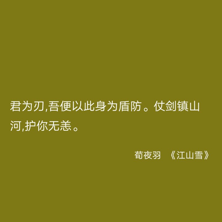 美经