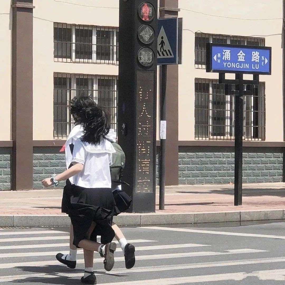 日杂文案.