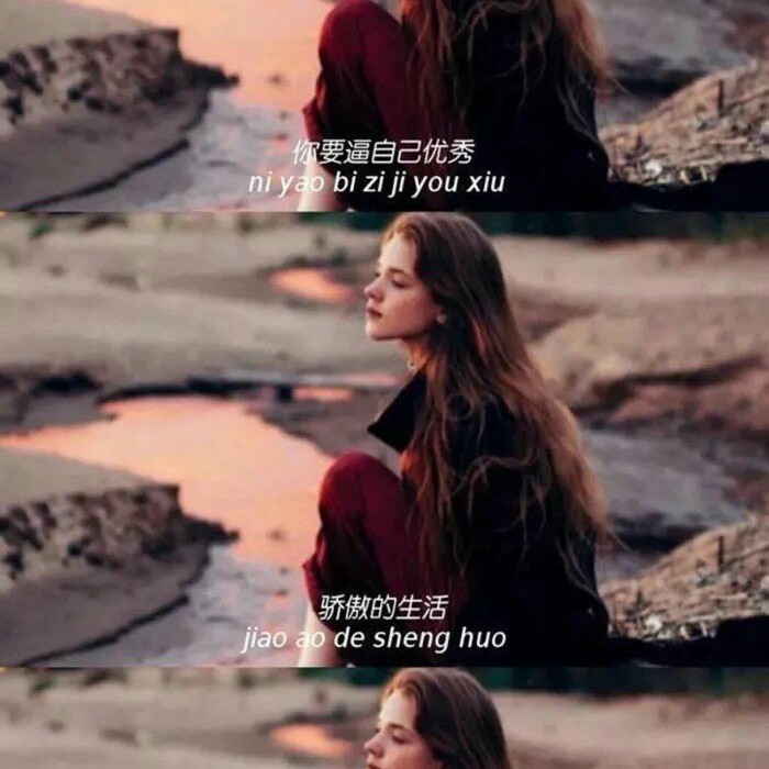 咩