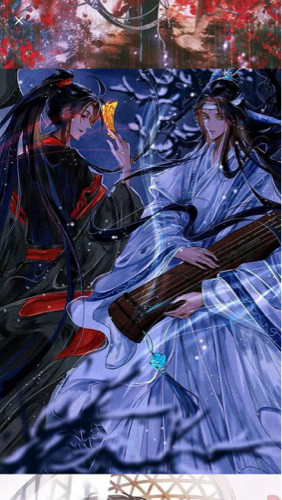 魔道祖师
