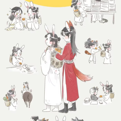 天官赐福