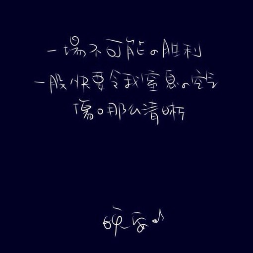 朱自清文集