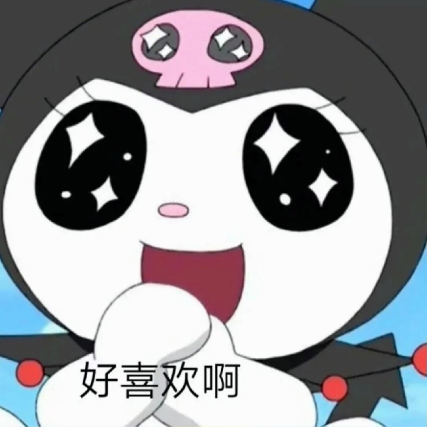 `的专辑