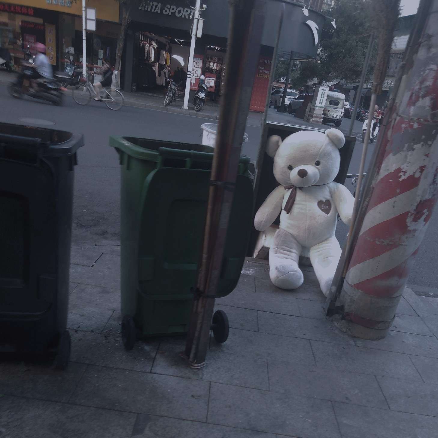碎碎念