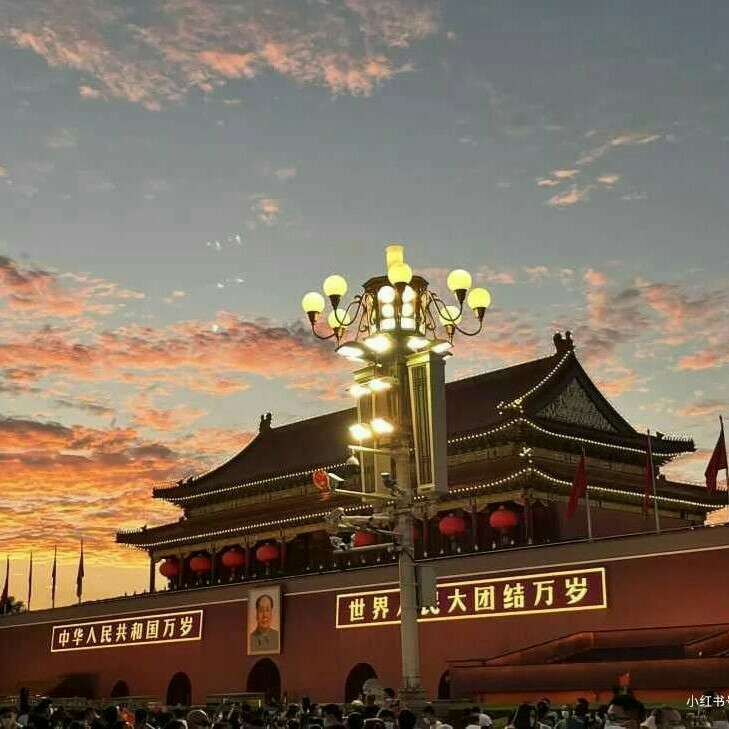 祖国