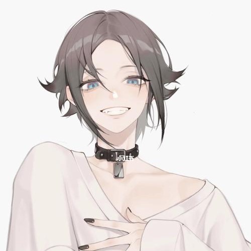 爱