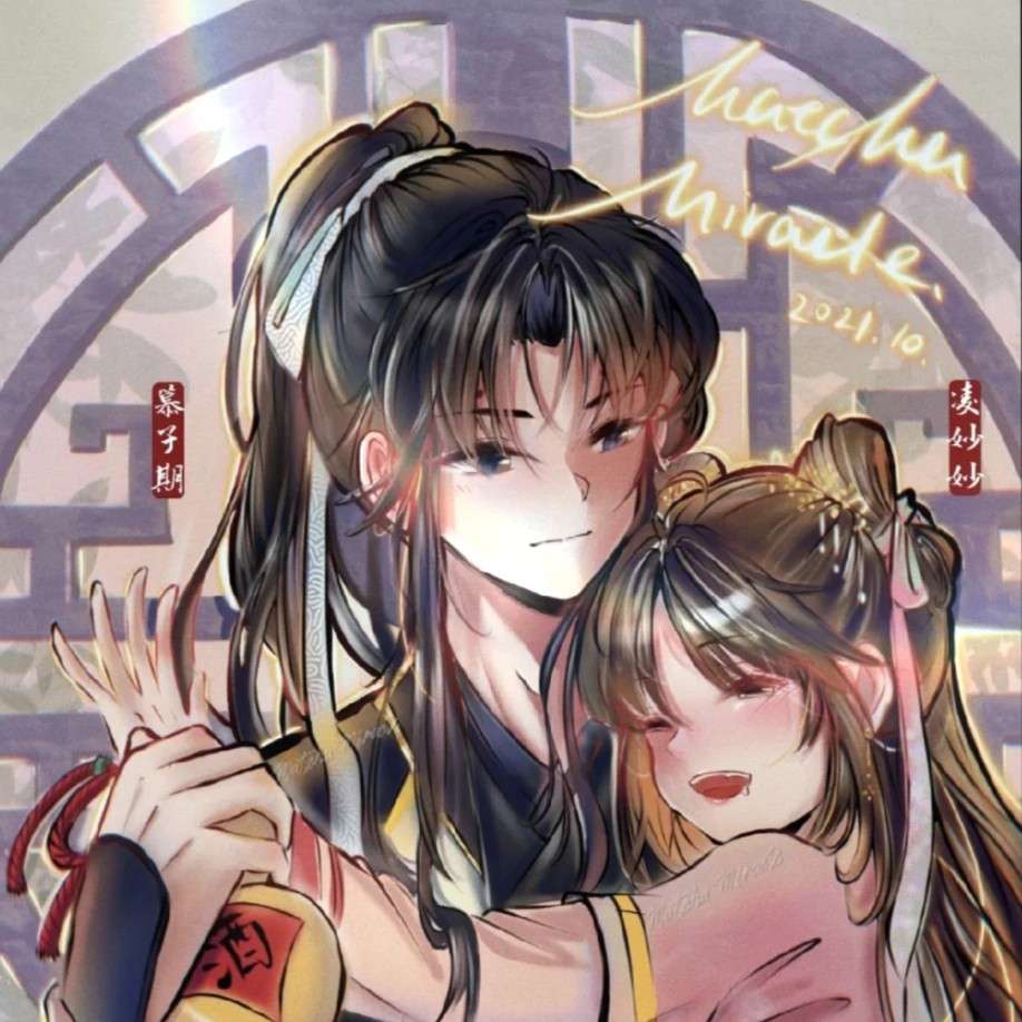 小说漫画