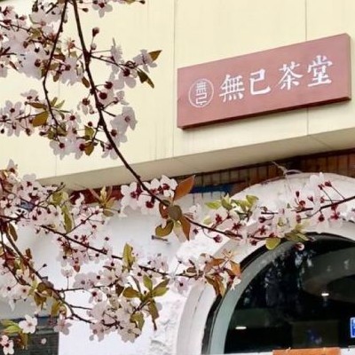 书籍名句/开学文案