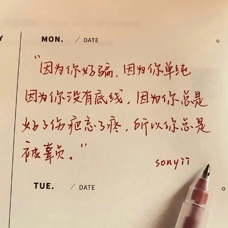 大雾四起