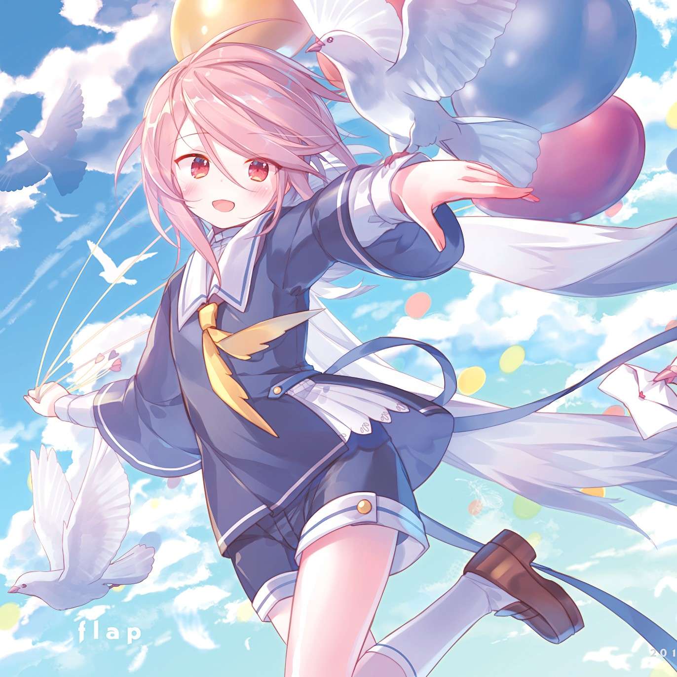 青春