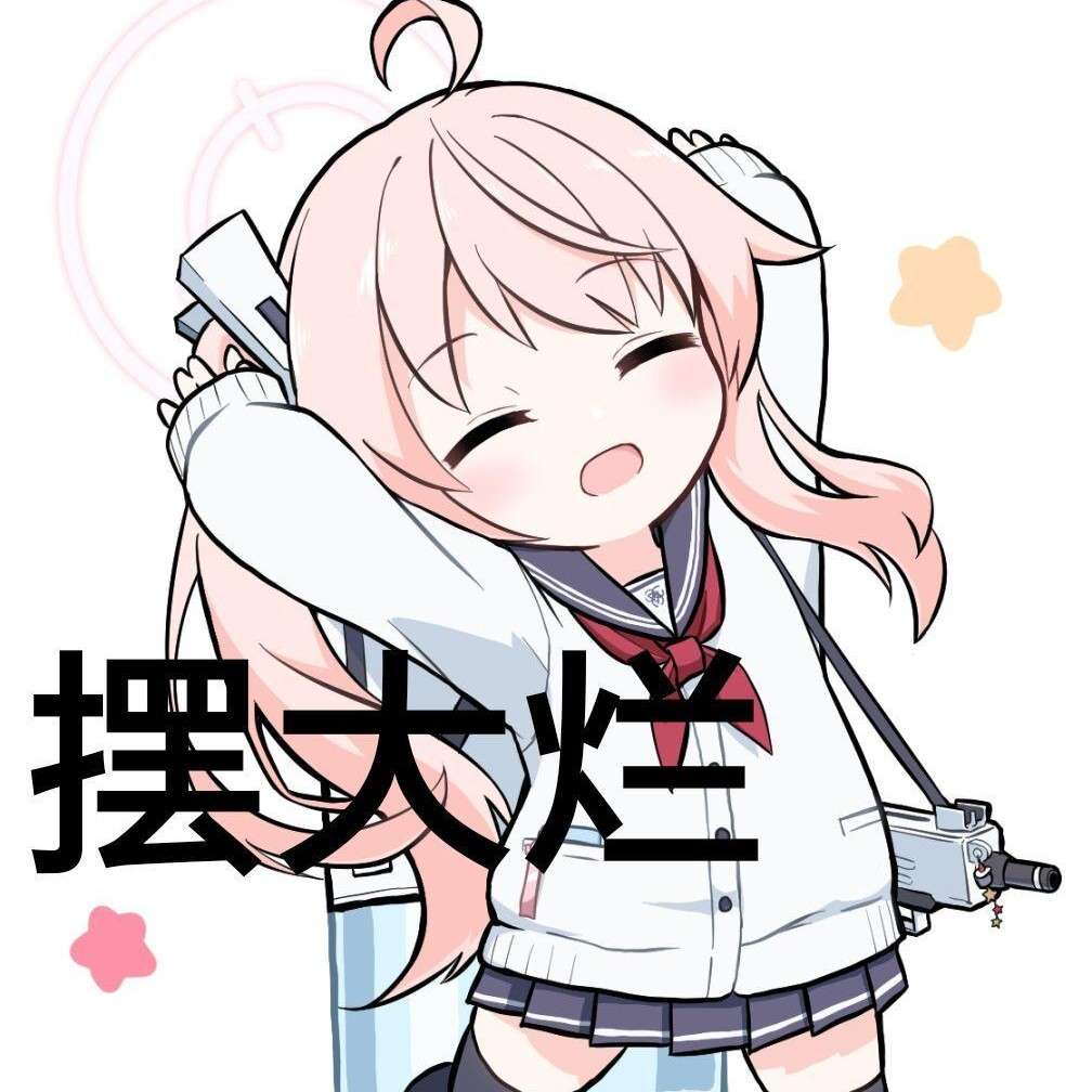 临时作文