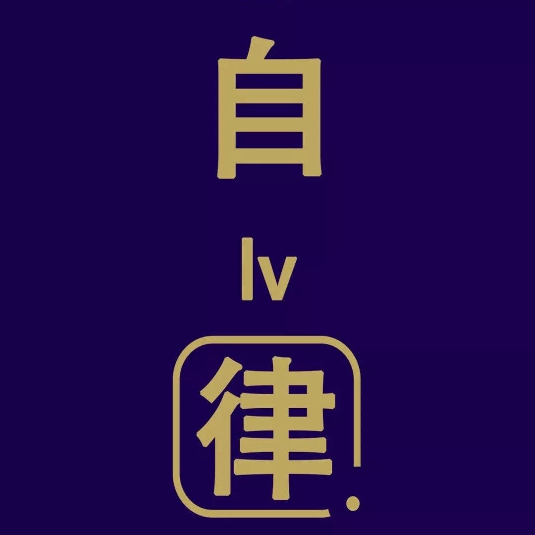 英文