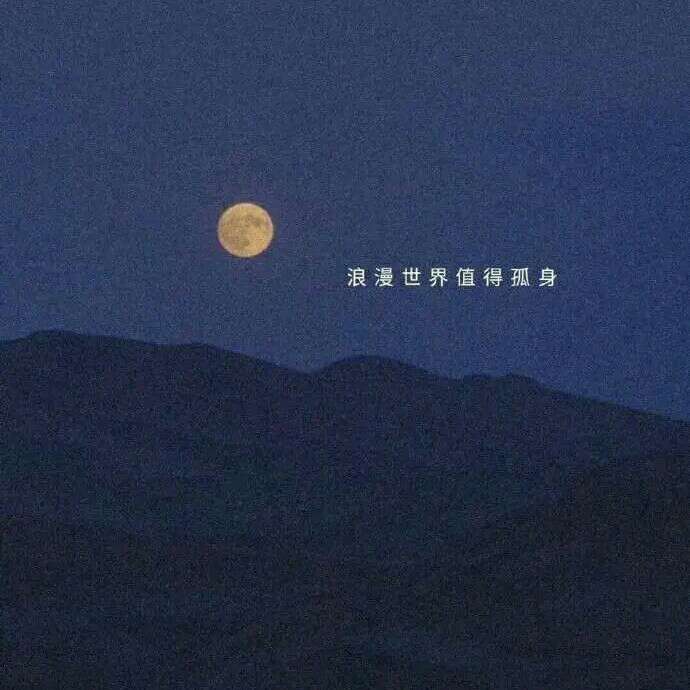 中考加油