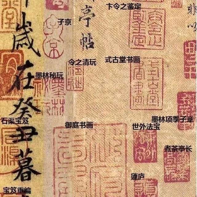 长句