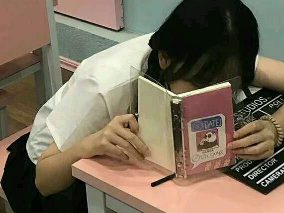 青春
