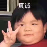 喜爱de句子