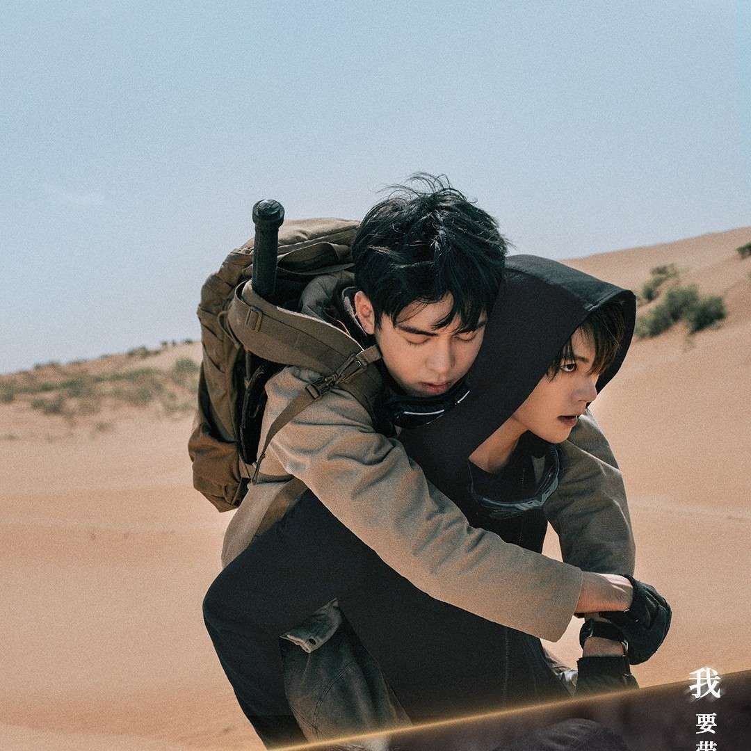 信仰