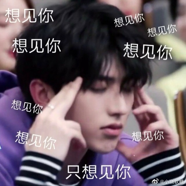 蔡徐坤