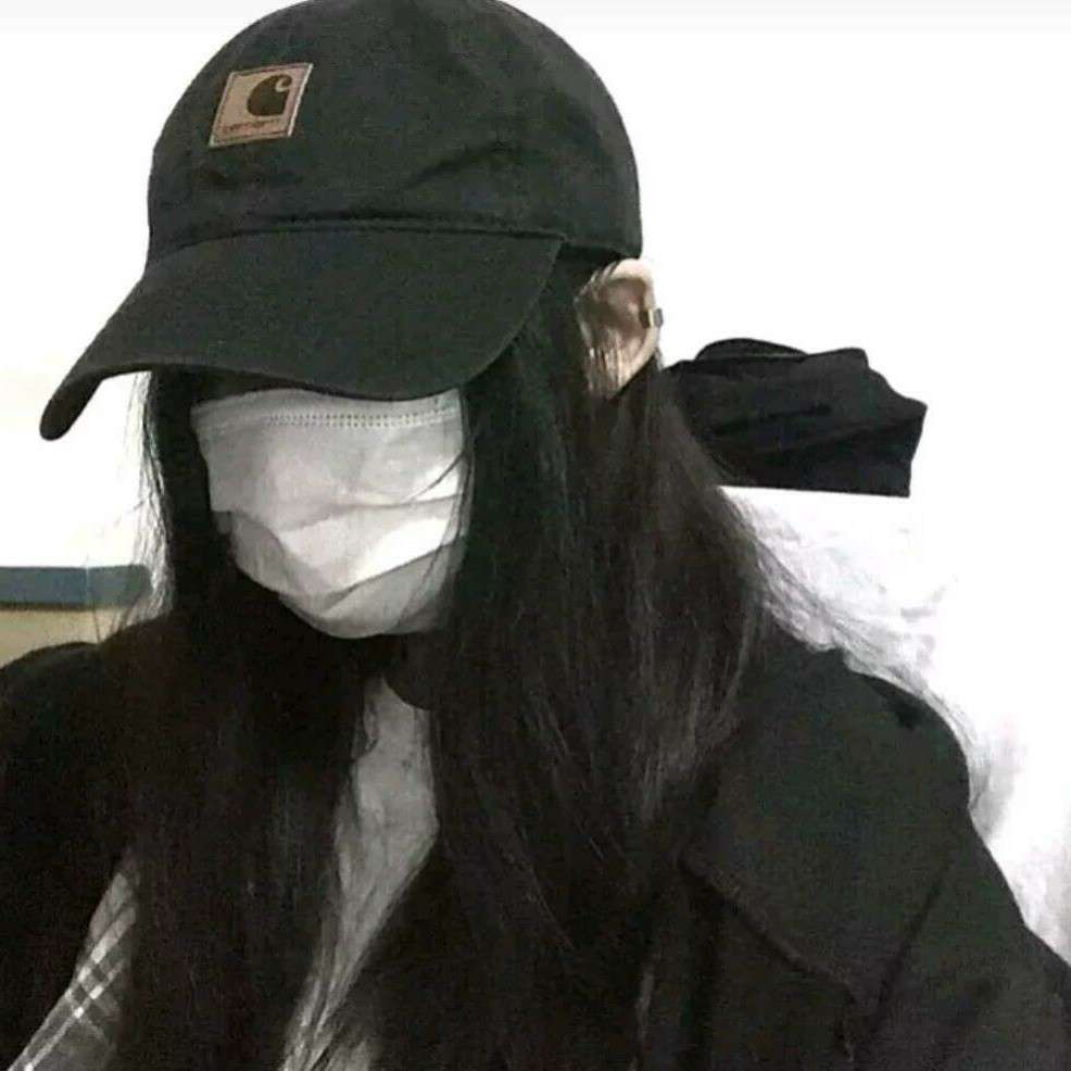 丧