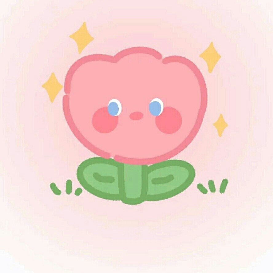 热爱