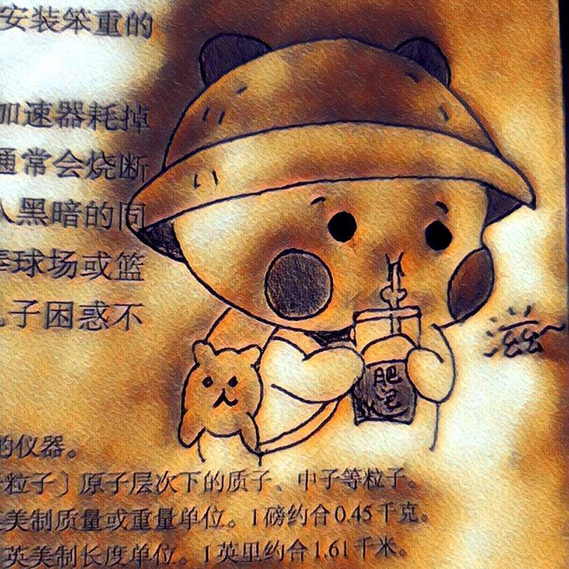 糖果