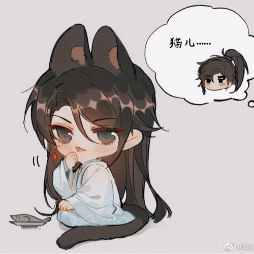 霭