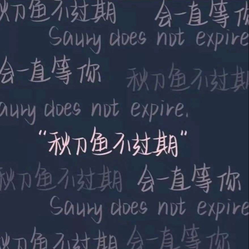 治愈文案
