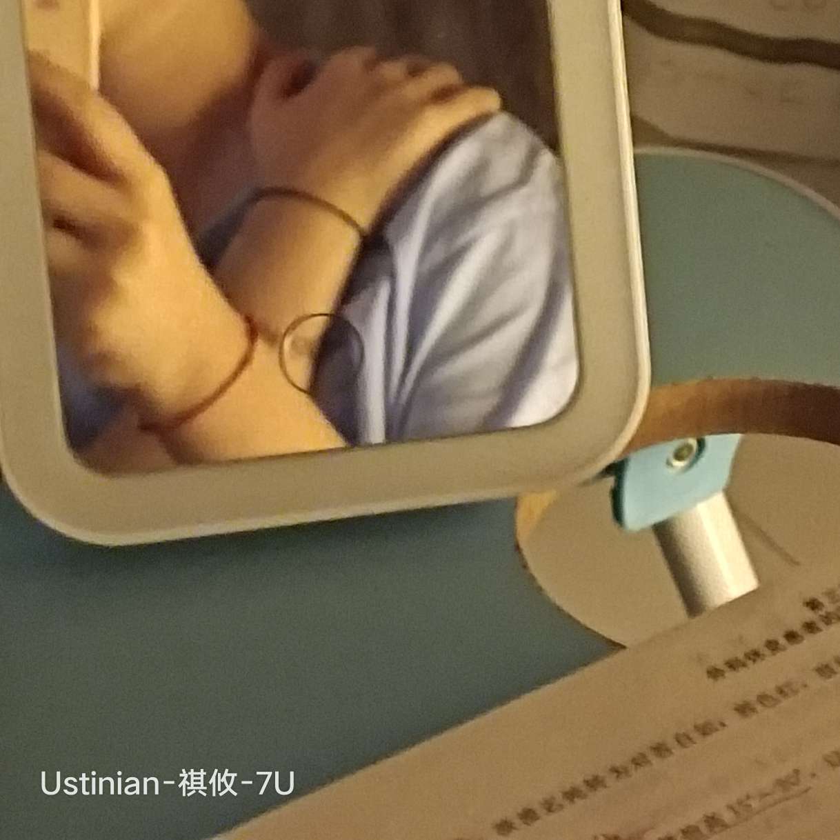 落幕