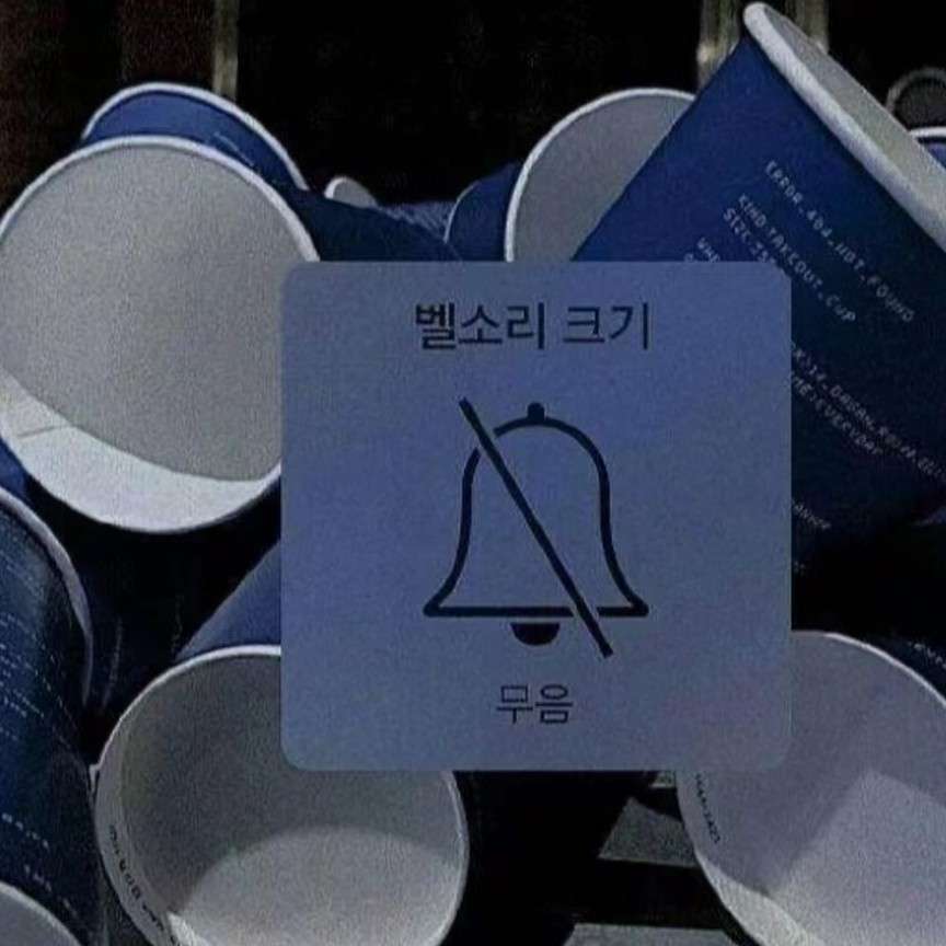 文案