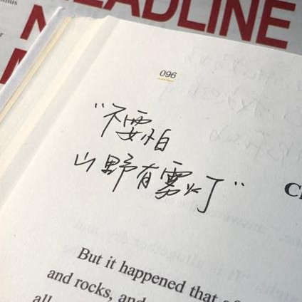 龙楠的专辑