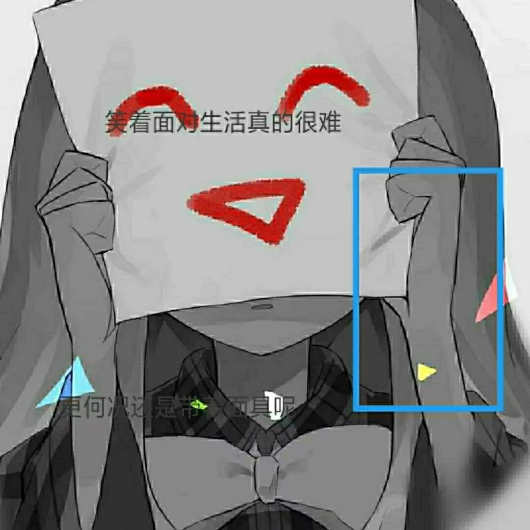 Degenerate的专辑