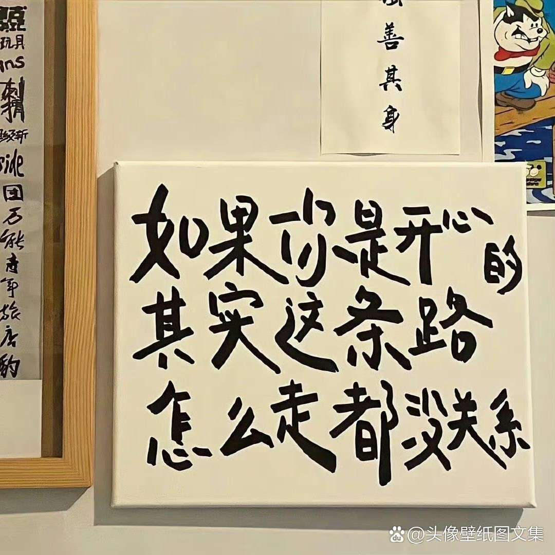 默认专辑