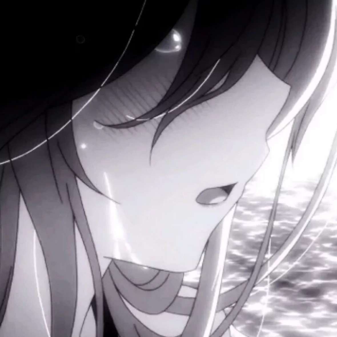丧