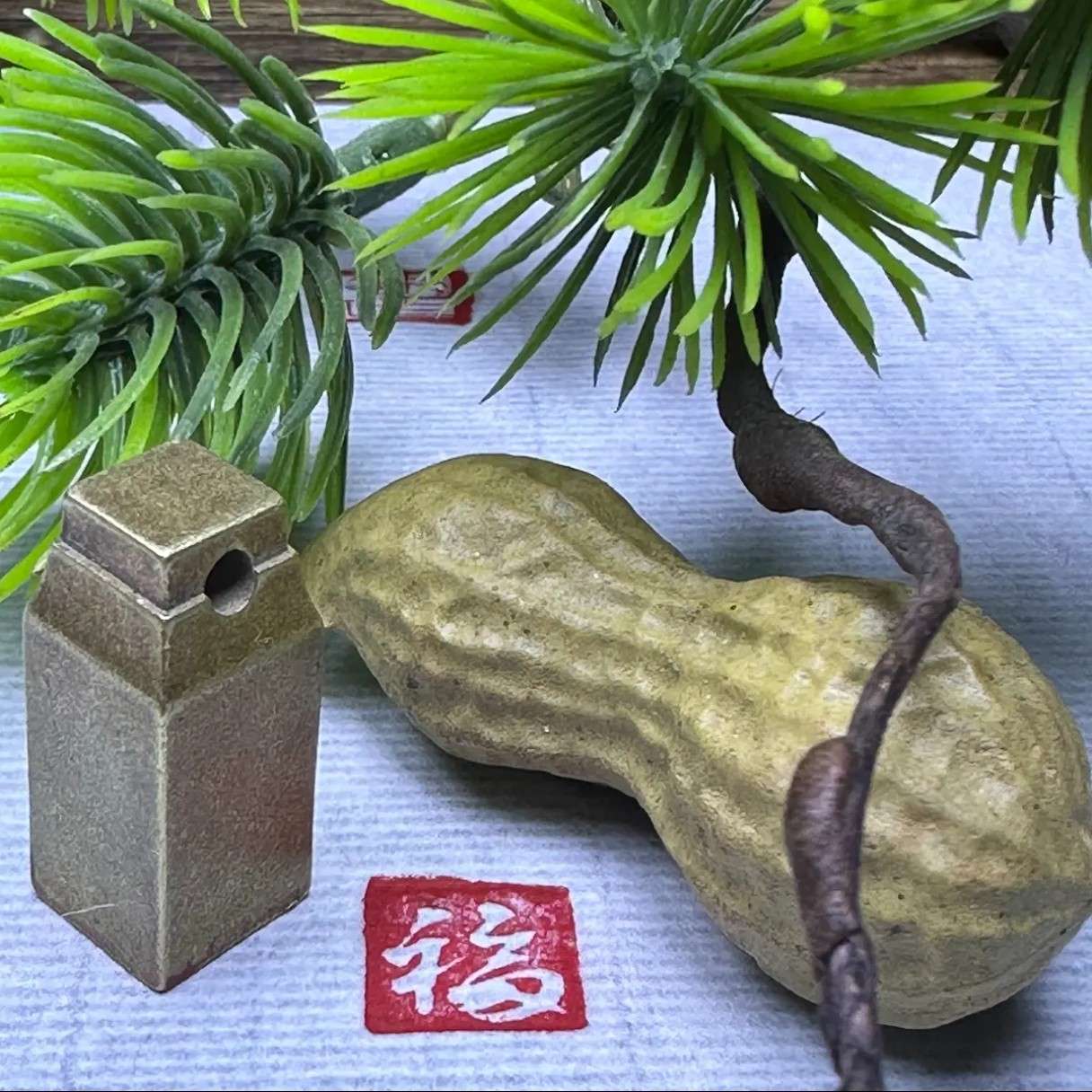汪国真诗词